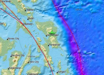 Σεισμός: 6,4 Ρίχτερ στις Φιλιππίνες