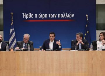 Τσακαλώτος: Ανάκαμψη της μεσαίας τάξης