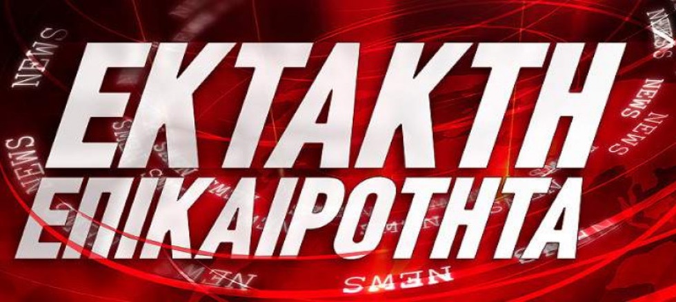 ΚΟΡΟΝΟΙΟΣ LIVE - Κρούσματα σήμερα : «Πρωτιά» και πάλι η ...