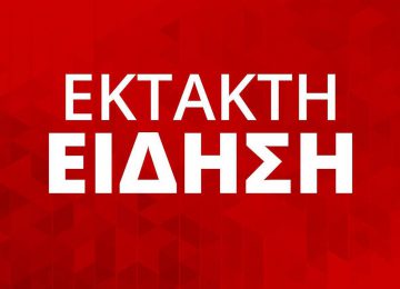 ΕΚΤΑΚΤΟ : Lockdown Θεσσαλονίκη και Σέρρες: Όλα τα μέτρα! Τι ισχύει για επιχειρήσεις, σχολεία, μετακινήσεις