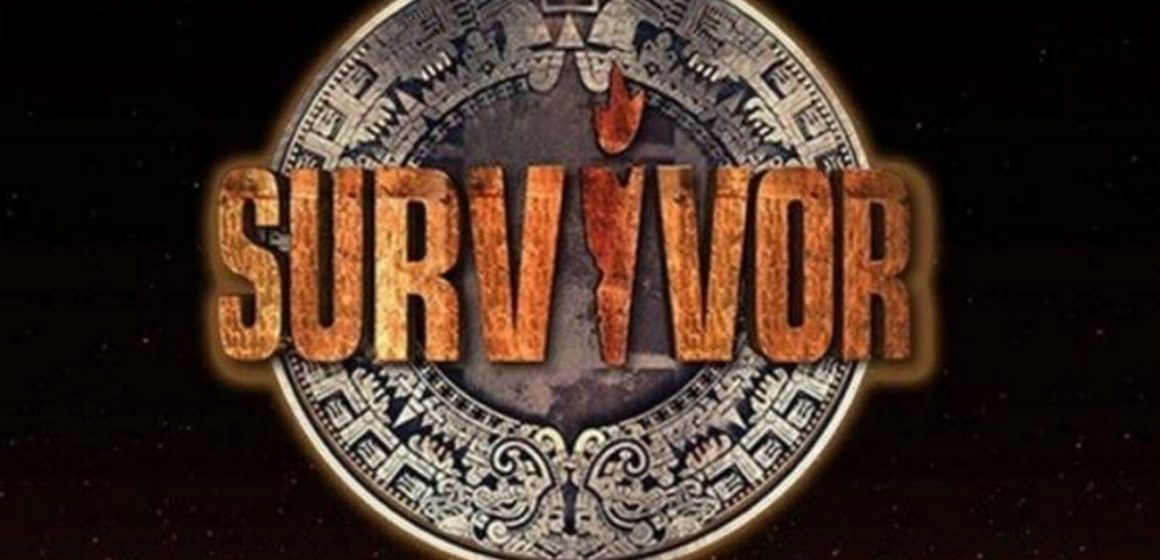 Survivor Greece 2021, Άγριες Μέλισσες 9/12/2020, GNTM Τι έρχεται