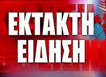 Που βρέχει ΤΩΡΑ- LIVE: Καιρός – Ζωντανή εικόνα από Αθήνα, Θεσσαλονίκη και όλη την Ελλάδα