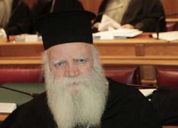 Το Μήνυμα της Κυριακής ΙΓ Λουκά από τον Κυθήρων Σεραφείμ (ΒΙΝΤΕΟ)