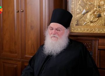 Ο Γέροντας Εφραίμ ο Βατοπαιδινός στο συνέδριο Άγιος Γρηγόριος της Κχάνζτας  Γρηγόρια 2022