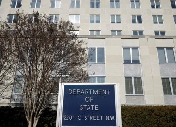 Μήνυμα State Department σε Τουρκία: Σταματήστε τις απειλές και την επιθετική ρητορική