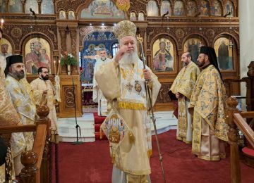 Η αρχή του νέου έτους στην Χαλκίδα