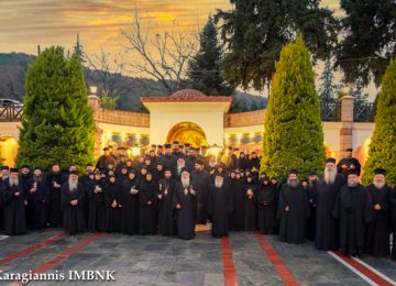 Κοπή Βασιλόπιτας Ιερομονάχων, Μοναχών και Μοναζουσών της Ιεράς Μητροπόλεως Βεροίας