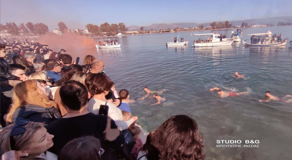 Με μεγαλοπρέπεια τα Θεοφάνεια στη Νέα Κίο Αργολίδος