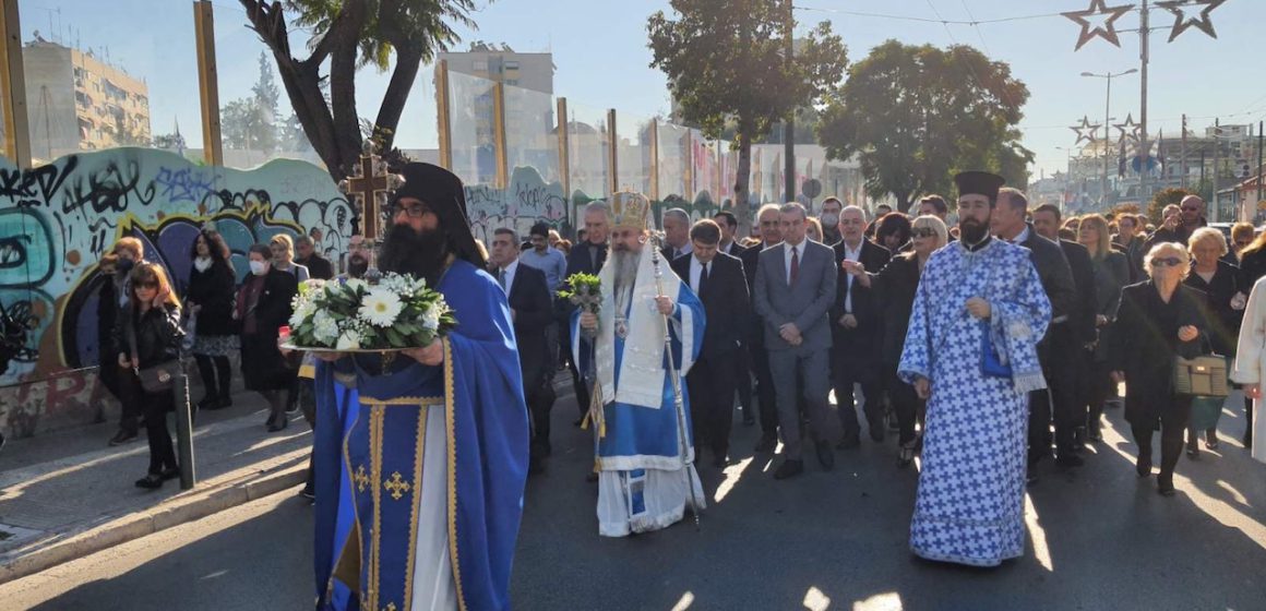 Τα Θεοφάνεια στο Περιστέρι