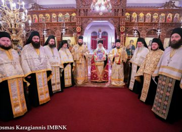 Δοξολογία επί τη Αγιοκατατάξει του Οσίου Γερασίμου στην Μονή Παναγίας Δοβρά