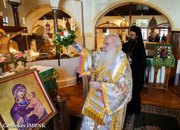 Θυρανοίξια πρώτου Παρεκκλησίου του Νέου Αγίου, Οσίου Γερασίμου του Υμνογράφου