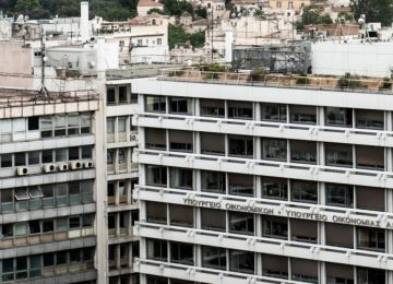 ΥΠΟΙΚ: Η απόφαση του Αρείου Πάγου για τα Funds επιβεβαιώνει όσα προβλέπει ο νόμος της Κυβέρνησης ΣΥΡΙΖΑ