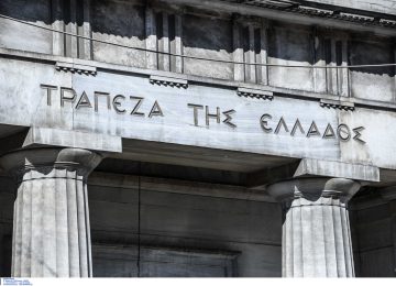 Οι ελληνικές τράπεζες είναι ασφαλείς δηλώνει ο Αλέξης Πατέλης μετά την κατάρρευση της Credit Suisse