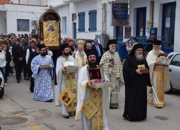 Το τριήμερο της Ε Εβδομάδος των Νηστειών στην Χαλκίδα