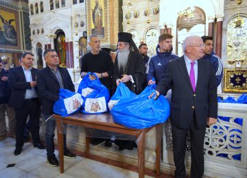 Δέματα Αγάπης από τον Πειραιώς Σεραφείμ: Σήμερα αποδεικνύουμε ότι η αγάπη δεν είναι μία θεωρία