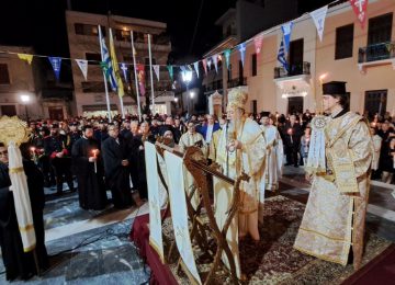 Xαλκίδος Χρυσόστομος: Μην αμελήσουμε την σωτηρία μας και χάσουμε την Ζωή την αιώνια