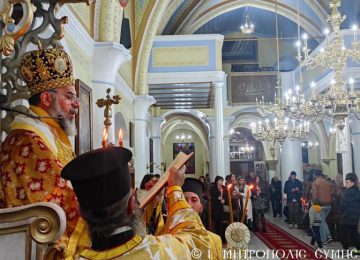 Η Τελετή της Ανάστασης στην Σύμη