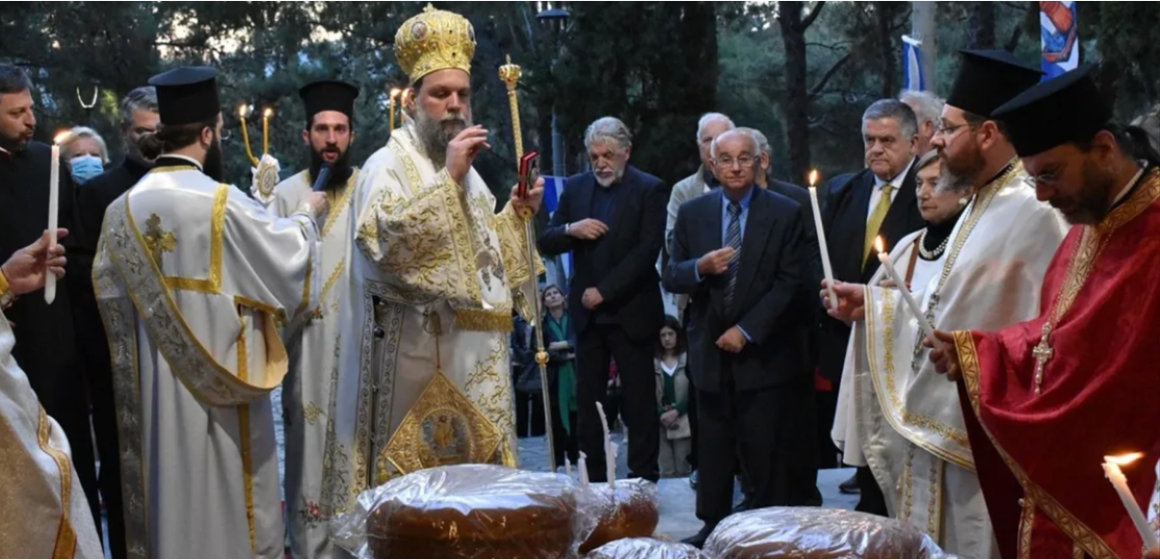 Νέα Ιωνία: Η εορτή της Ζωοδόχου Πηγής σε αναστάσιμη ατμόσφαιρα