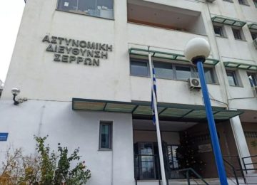 Σοκ στις Σέρρες: Μαθήτριες κατήγγειλαν τον καθηγητή τους για σεξουαλική παρενόχληση