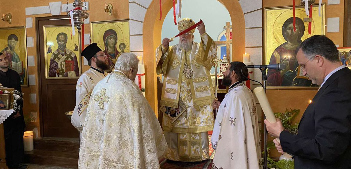 Τιμητική διάκριση για την πολυετή προσφορά πρεσβυτέρου στην Κέρκυρα