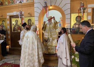 Τιμητική διάκριση για την πολυετή προσφορά πρεσβυτέρου στην Κέρκυρα