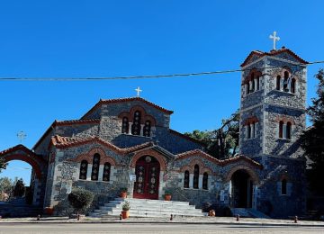 Πανήγυρις Ιερού Ναού Αγίου Νικολάου του Νέου Θηβών