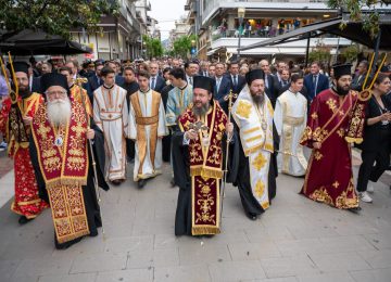 Η Λιτανεία του Αγίου Χριστοφόρου στο Αγρίνιο