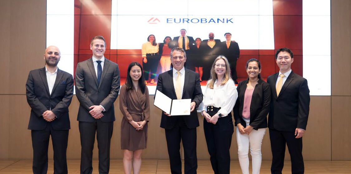 Η Eurobank επιλέχτηκε ως Field Immersion Project Partner του Harvard Business School