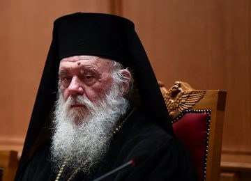 Ιερώνυμος για τους υποψηφίους των Πανελληνίων: Είστε ήδη νικητές καθώς το αποφασίσατε και το παλέψατε