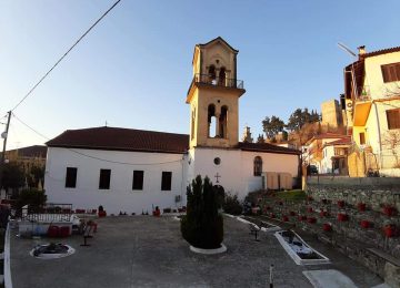 ΤΡΙΚΑΛΑ: Πανήγυρη Ιεράς Εικόνος Πανάγιας Γεροντίσσης στον Ι.Ν. Αγίας Παρασκευής