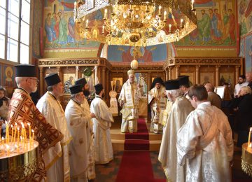 Πανήγυρη Ενορίας Αγίων Κωνσταντίνου και Ελένης στην Bruges