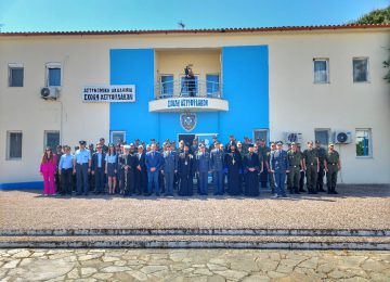 Απονομή Πτυχίων σε Ειδικούς Φρουρούς στην Σχολή Αστυφυλάκων Κομοτηνής