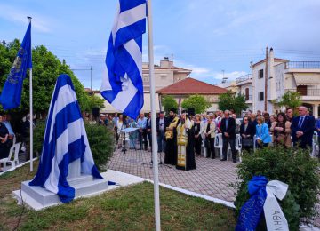 Αποκαλυπτήρια προτομής του Μεσολογγίτη Ιωάννη Λυκούδη