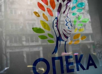 ΕΚΤΑΚΤΗ ΕΙΔΗΣΗ ΟΠΕΚΑ ΤΩΡΑ!!!  Έως 7 Ιουλίου στις 18:00 οι ΑΙΤΗΣΕΙΣ ΓΙΑ ΕΠΙΔΟΜΑ ΠΑΙΔΙΟΥ Α21- ΚΕΑ, ΟΑΕΔ ΔΥΠΑ ΝΕΑ ΕΠΙΔΟΜΑΤΑ !!!