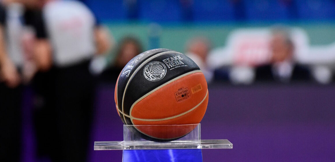 Basket League: Έγινε γνωστό το πρόγραμμα της πρεμιέρας