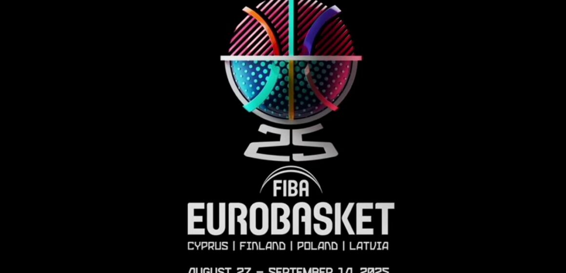 Eurobasket 2025: Παρουσιάστηκε το λογότυπο της διοργάνωσης